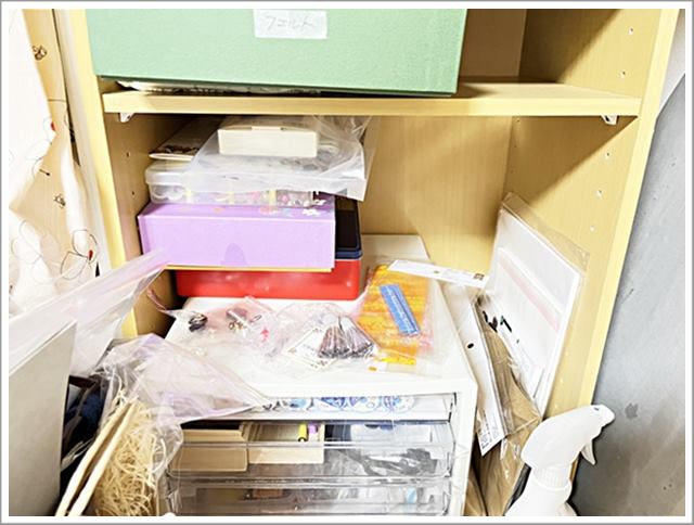 押入れの整理④裁縫道具入れを片付ける前