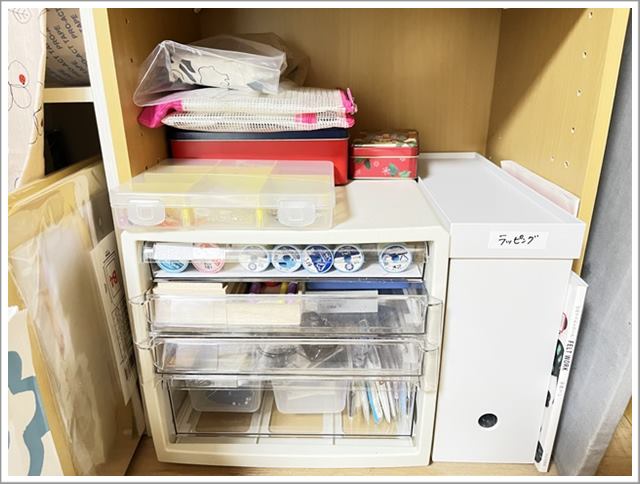 整理した押入れ②