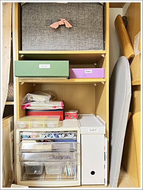 整理した押入れ④
