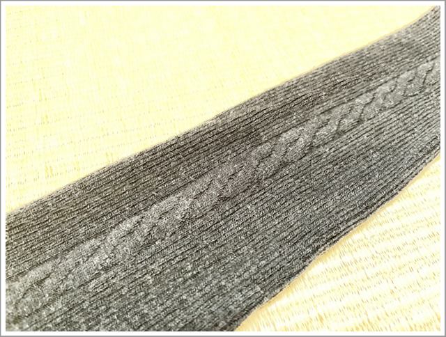 毛玉取りで毛玉を取った後のタイツ