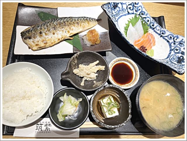 梅田「KITTE」(キッテ)4階レストラン「つくし」のランチ焼魚とお造り御膳