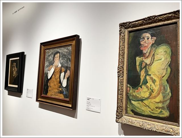 大阪中之島美術館で開催中の「トリオ展」の「肖像画」