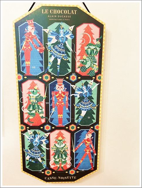 2024年の「カランドリエ・ド・ラヴァン」アドベントカレンダー