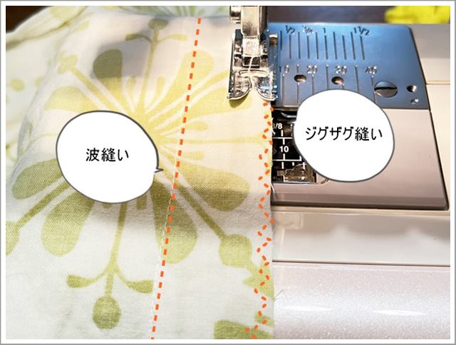 クイーンサイズの布団カバーをシングルサイズにリフォームするために直線縫い