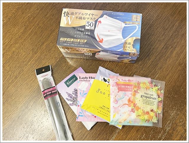 卸売店「ファンビ寺内」で買った入浴剤やマスクなど