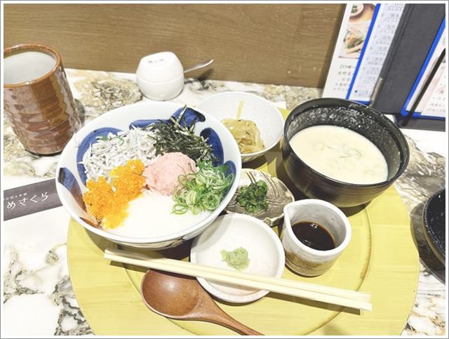 阪神百貨店の地下2階の「バル横丁」にある「季節の和とお酒うめさくら」のランチ