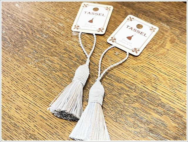 【帯をリメイク】テーブルランナーの作り方③タッセルを端につける