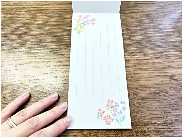 セリアの一筆箋の中