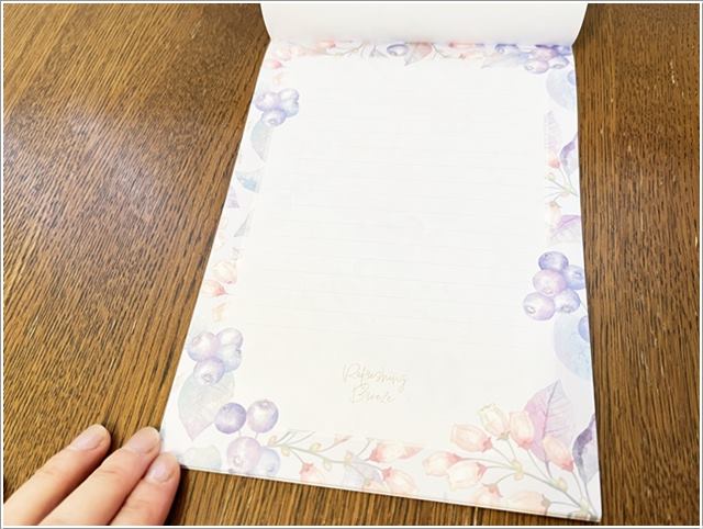 セリアの便箋「リフレッシュシリーズ」の便箋の中の柄