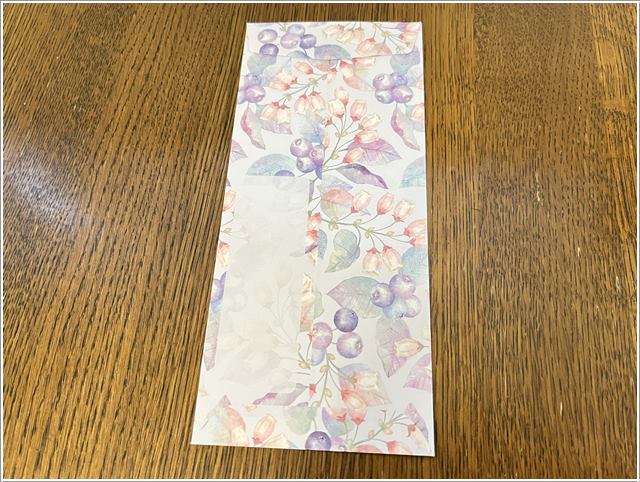 セリアの長形封筒10枚入り