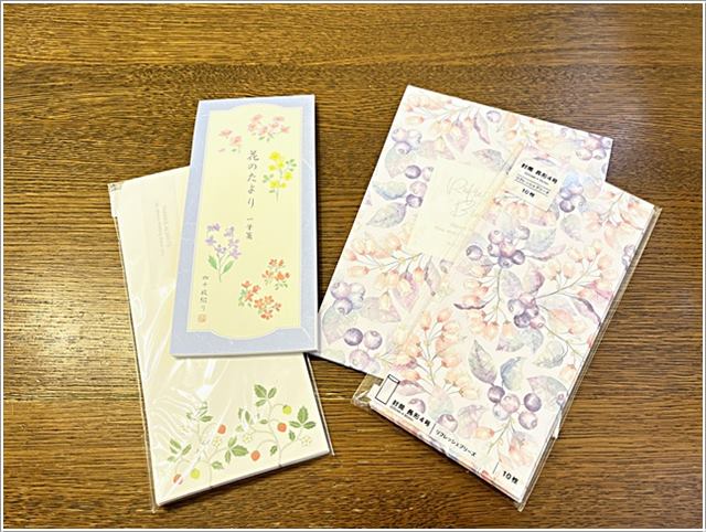 【セリア】レターセットが可愛い!大人が使えるキレイ目デザインが豊富