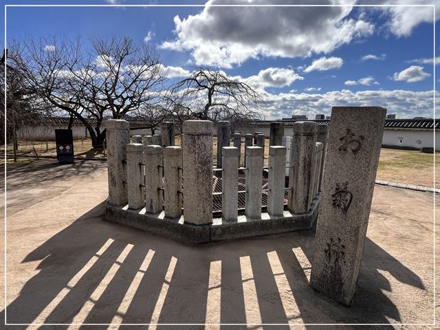 姫路城にある「お菊井戸」