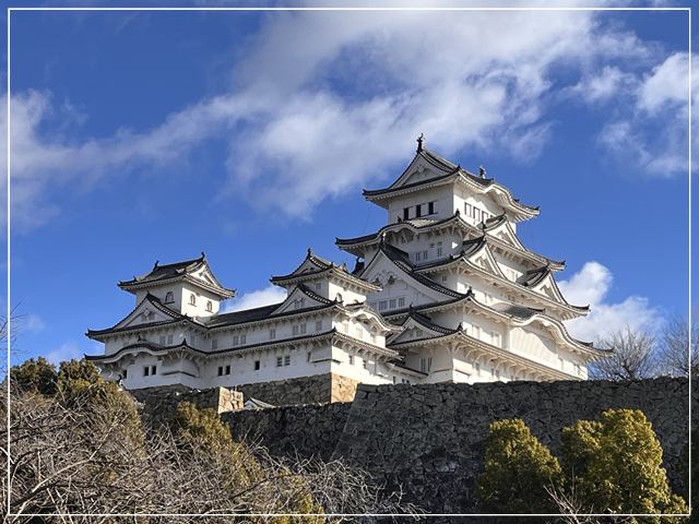 【2025年姫路家族旅行①】冬の姫路城が思ったより寒かった！でも空いてるのがイイ