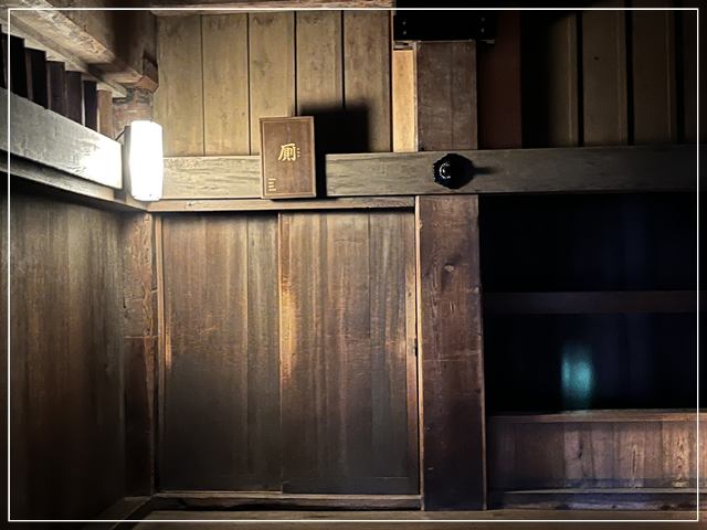 姫路城天守閣の厠