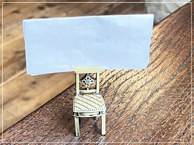 イギリス風カフェ「カームガーデン」の会計票