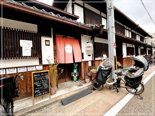平野区の古民家カフェ「Nijiro」