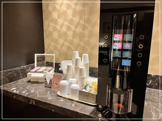 「ホテルモントレ姫路」のウエルカムドリンクのコーヒー