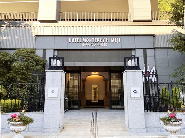 姫路駅直結のホテルモントレの玄関