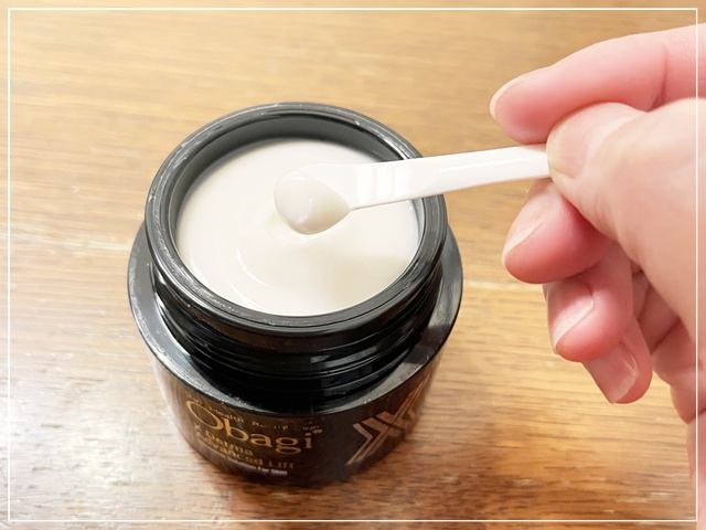 リニューアされたオバジXバイタライズリフトのクリーム