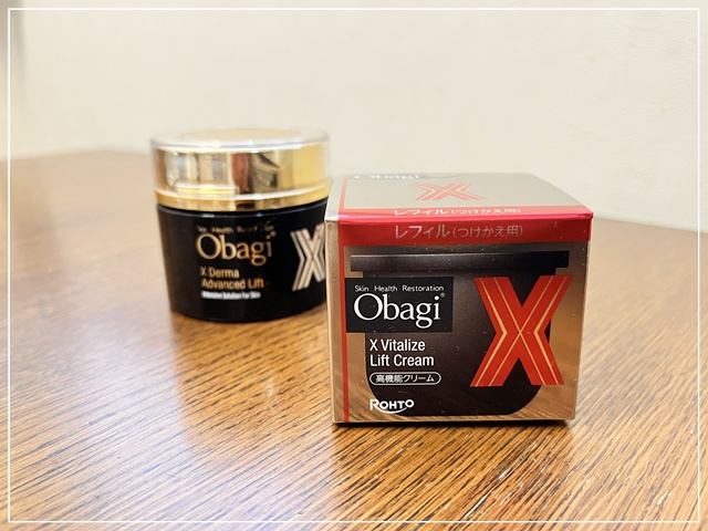 【オバジのクリームがリニューアル】バイタライズ リフトクリーム使用感