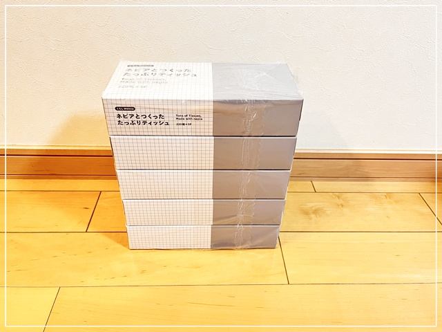 ネピアと共同でつくったウエルシアのPB（プライベートブランド）商品の箱ティッシュ