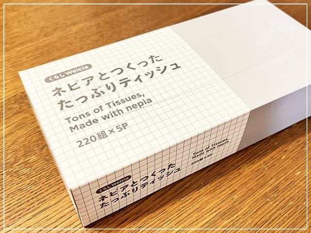 ネピアと共同でつくったPB（プライベートブランド）商品の1箱目には大きな文字が書かれている