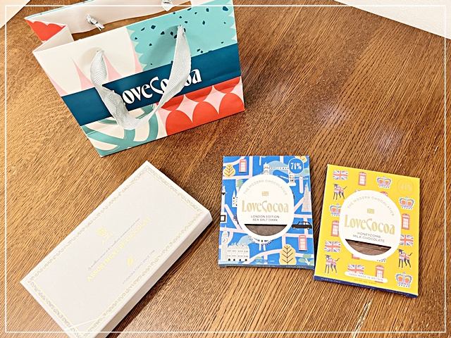 【2026年バレンタイン】50代わが家は夫婦でチョコの贈り合い