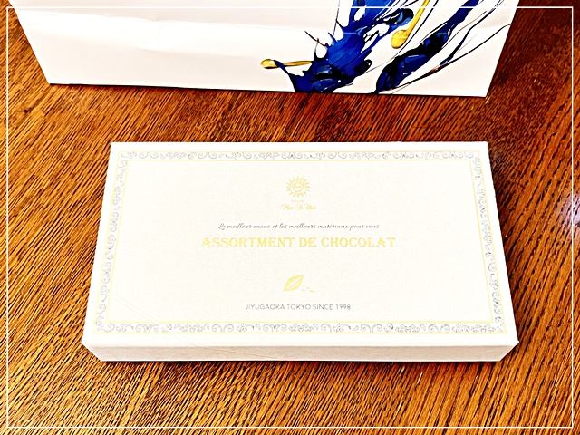 2026年のバレンタインにモンサンクレールのチョコレート