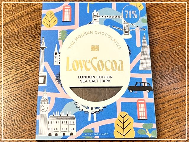 キャドバリーの岩塩チョコ