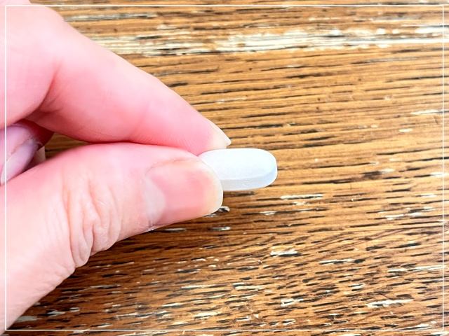 エクオールのサプリメント「エクエル」の1粒の大きさ