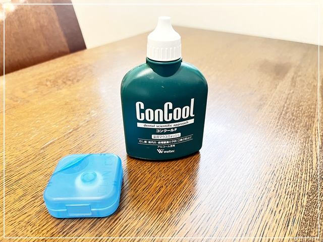 【歯のケアは命と美容のケア】フロスと薬用マウスウォッシュでお口の手入れ