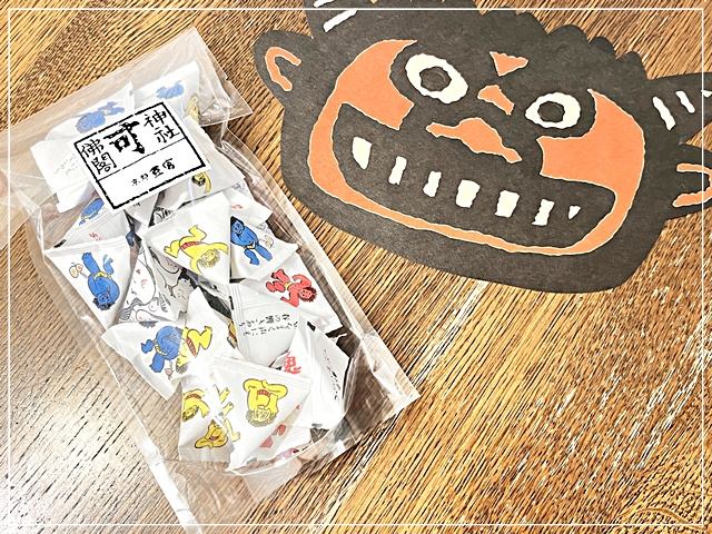 京都豆富本舗の豆とお面