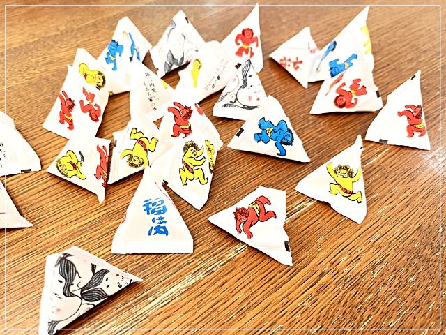 【2026年節分】今年も豆は京都二尊院祈禱の豆富本舗の豆を入手