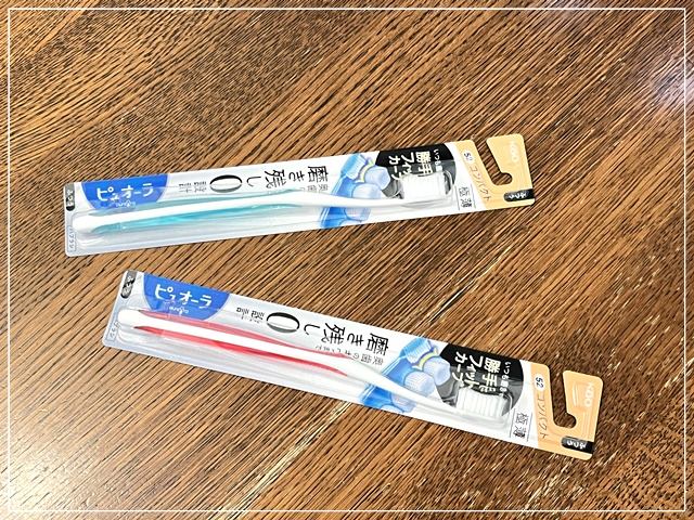 歯ブラシは毎月1日に子供は「ピュオーラ」のブラシに交換