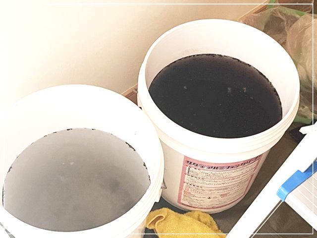 エアコン掃除で汚れた水