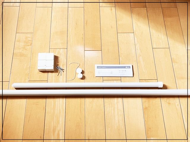 壁にピンで固定する室内洗濯干しのcupenの部品