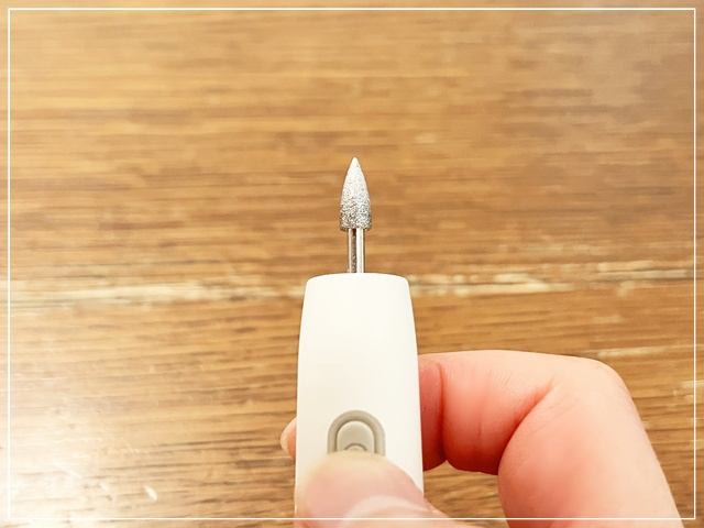 ニトリのネイルケアマシンの使い方